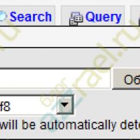 Размер файла импорта в PhpMyAdmin.