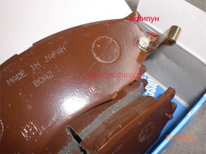 Тормозные колодки ниссан санни. Kashiyama D1233 в коробке