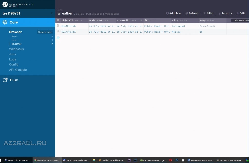Parse Server на своем VDS и подключение в Android Studio - Разработка ...