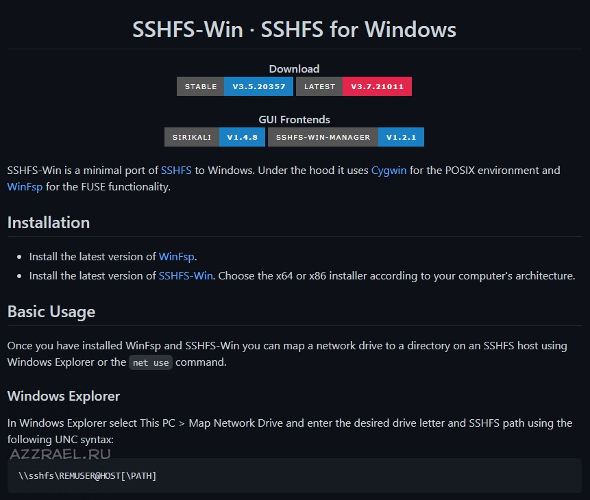 SSHFS на Windows 10 для монтирования папки из Linux Debian 10